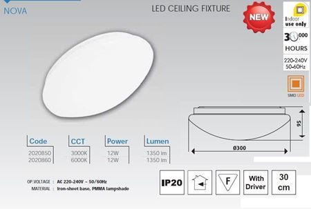 Слика на ПЛАФОЊЕРКА ЛЕД 12W/3000К 220V Ф-300 НОВА 2020850